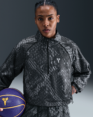 Reviews: Kobe Women's Lightweight Woven Jacket. Nike.com